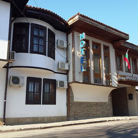 Bozukova House Ξενοδοχείο Sliven Εξωτερικό φωτογραφία