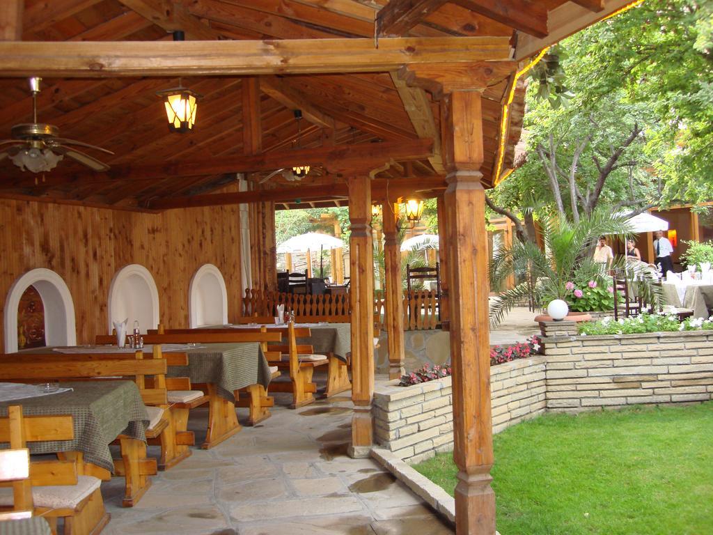 Bozukova House Ξενοδοχείο Sliven Εξωτερικό φωτογραφία