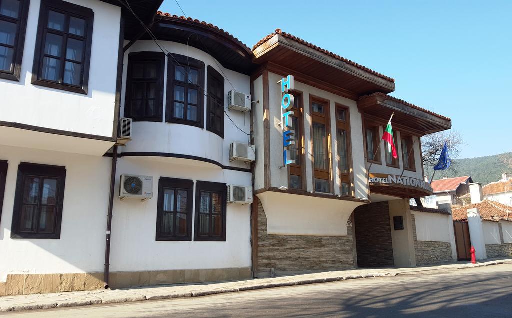 Bozukova House Ξενοδοχείο Sliven Εξωτερικό φωτογραφία